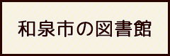 おすすめ講座