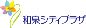 和泉シティプラザ