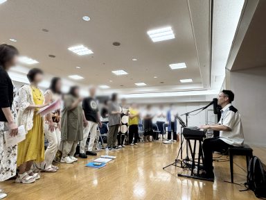 今日からあなたもゴスペルシンガー ゴスペル