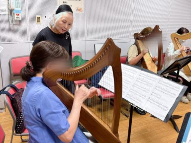 初心者のための 優しいハープ（少人数レッスン）