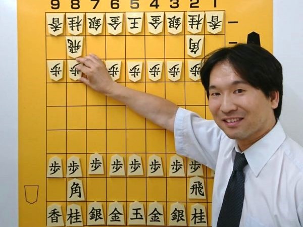 明解!!将棋教室