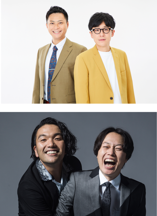 オール阪神・巨人結成 50周年記念公演 来て!見て!笑て! in和泉