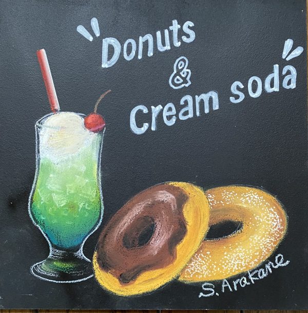 全3回 指で描く!おしゃれなチョークアート