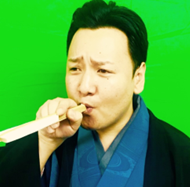 第250回　和泉ワンコイン寄席