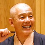 第252回 和泉ワンコイン寄席